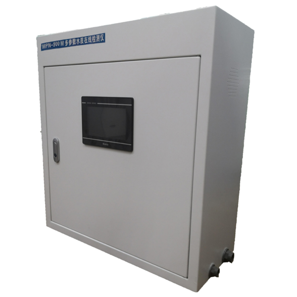 MPN-500浊度余氯水质多参数在线检测系统（壁挂式）