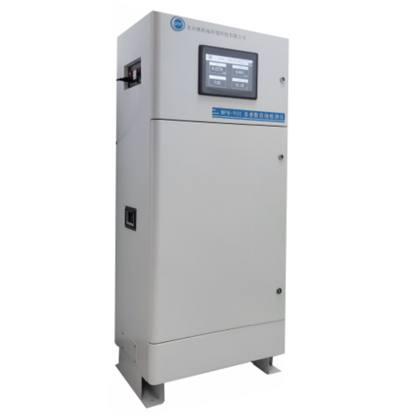 MPN-900J浊度余氯水质多参数在线检测系统