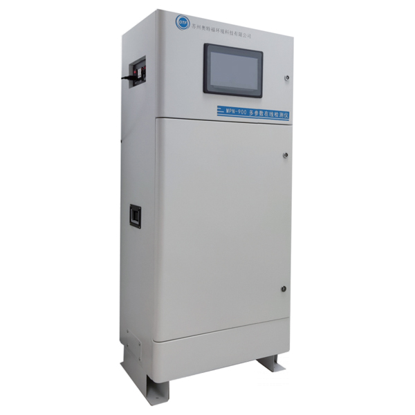 MPN-900D电极余氯浊度多参数水质在线检测系统