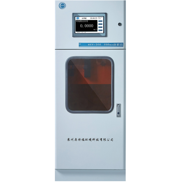 Si-2000水中二氧化硅在线分析仪